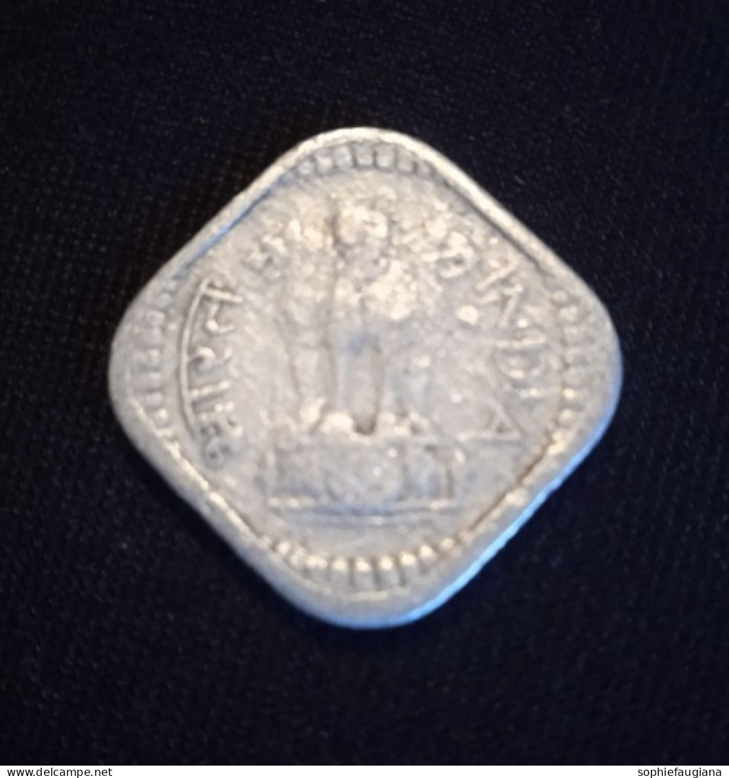 Monnaie,5 Paise, Inde, 1973 Aluminium - Inde