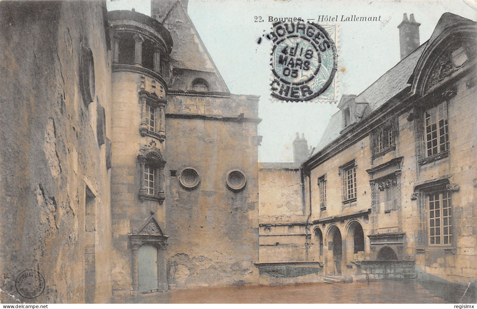 18-BOURGES-N°T2514-F/0207 - Bourges