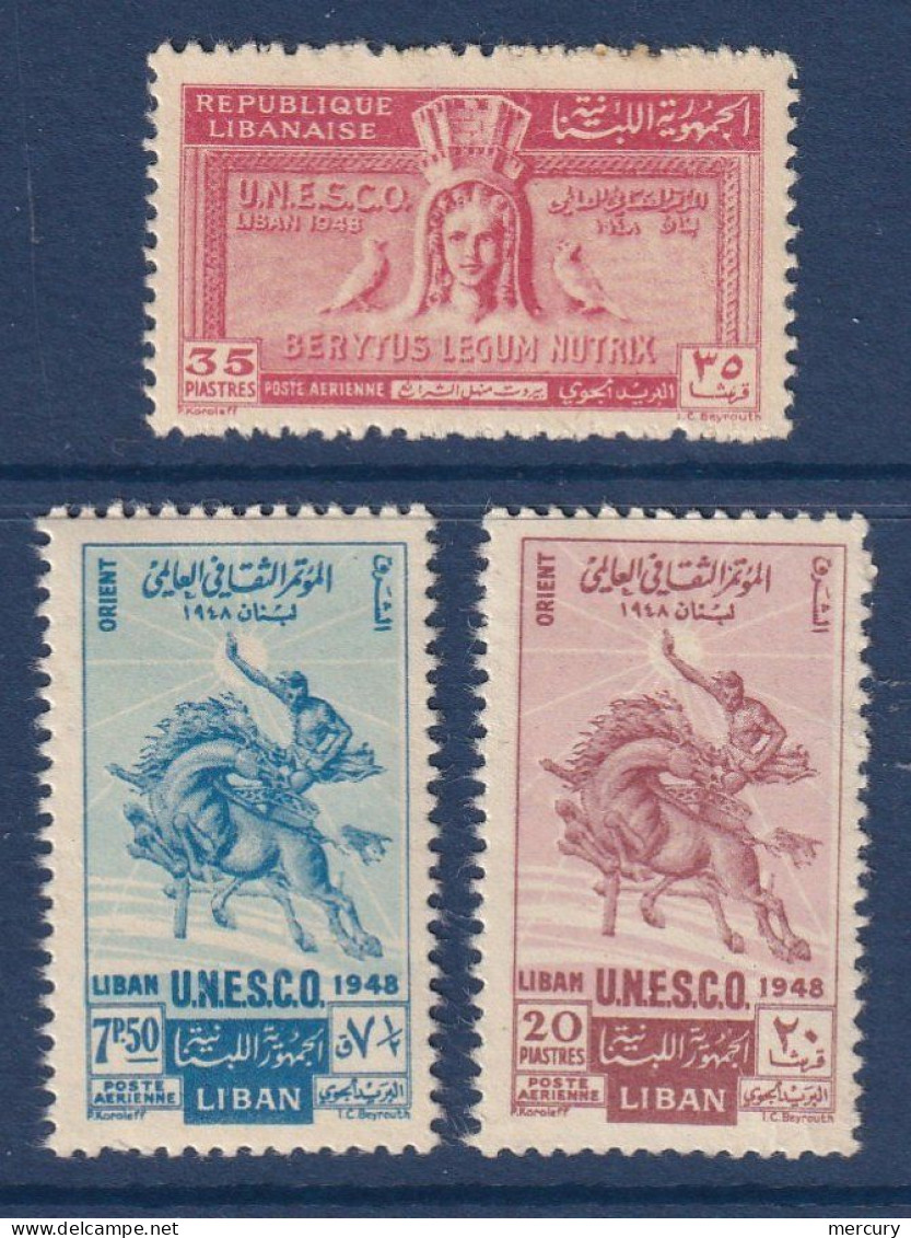 LIBAN - 3,valeurs. PA De 1948 - Líbano