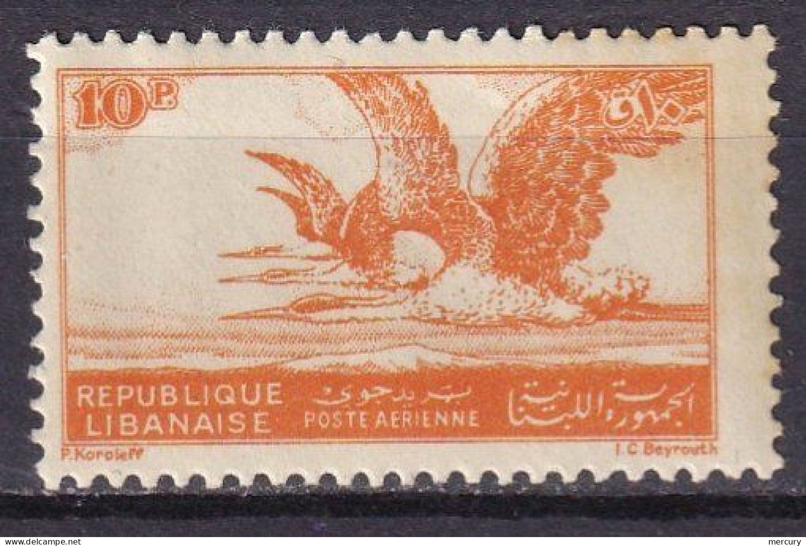 LIBAN - 10 P. PA De 1946 - Libanon