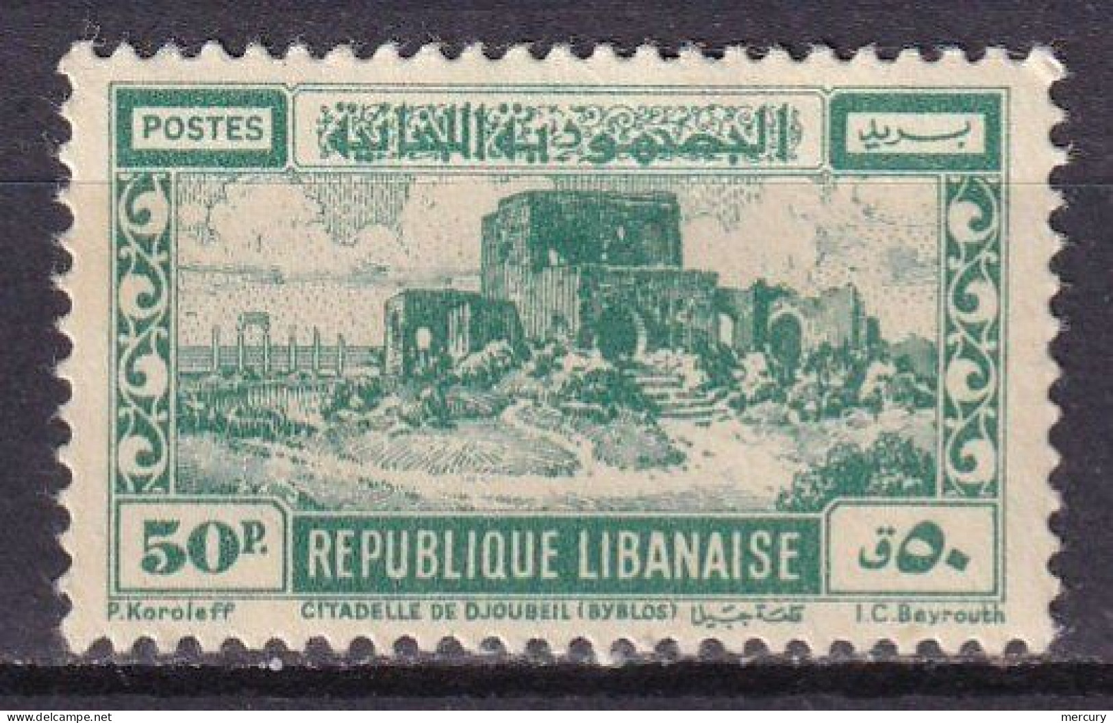 LIBAN - 50 P. De 1949/51 - Libano