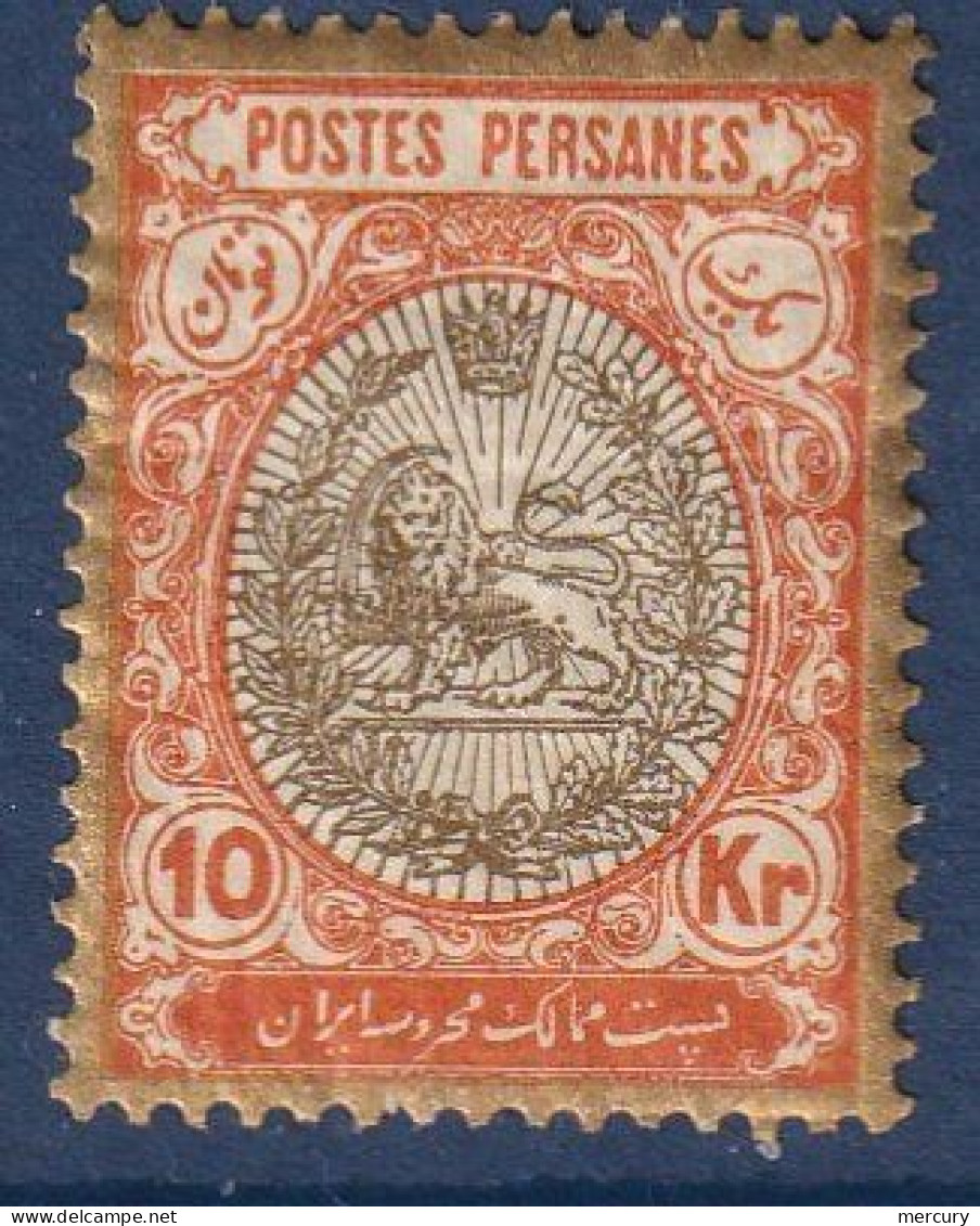 IRAN - 10 K. De 1909 - 2 Scans - Iran