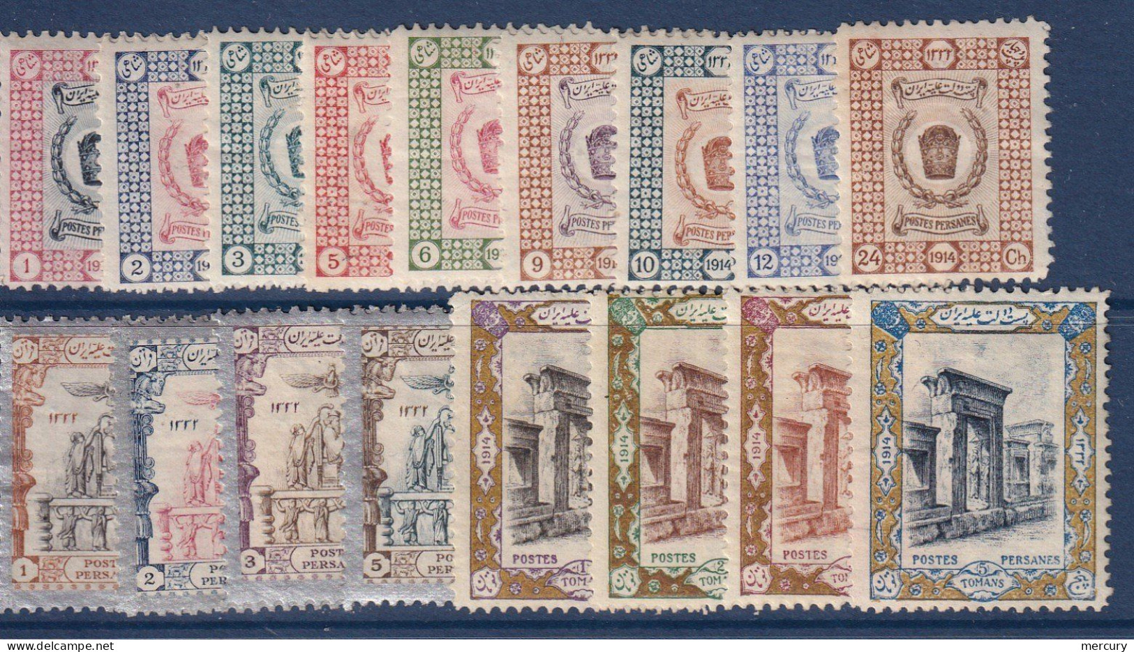 IRAN - Séries Poste, Service Et Colis Postaux De 1915 - 3 Scans - Irán