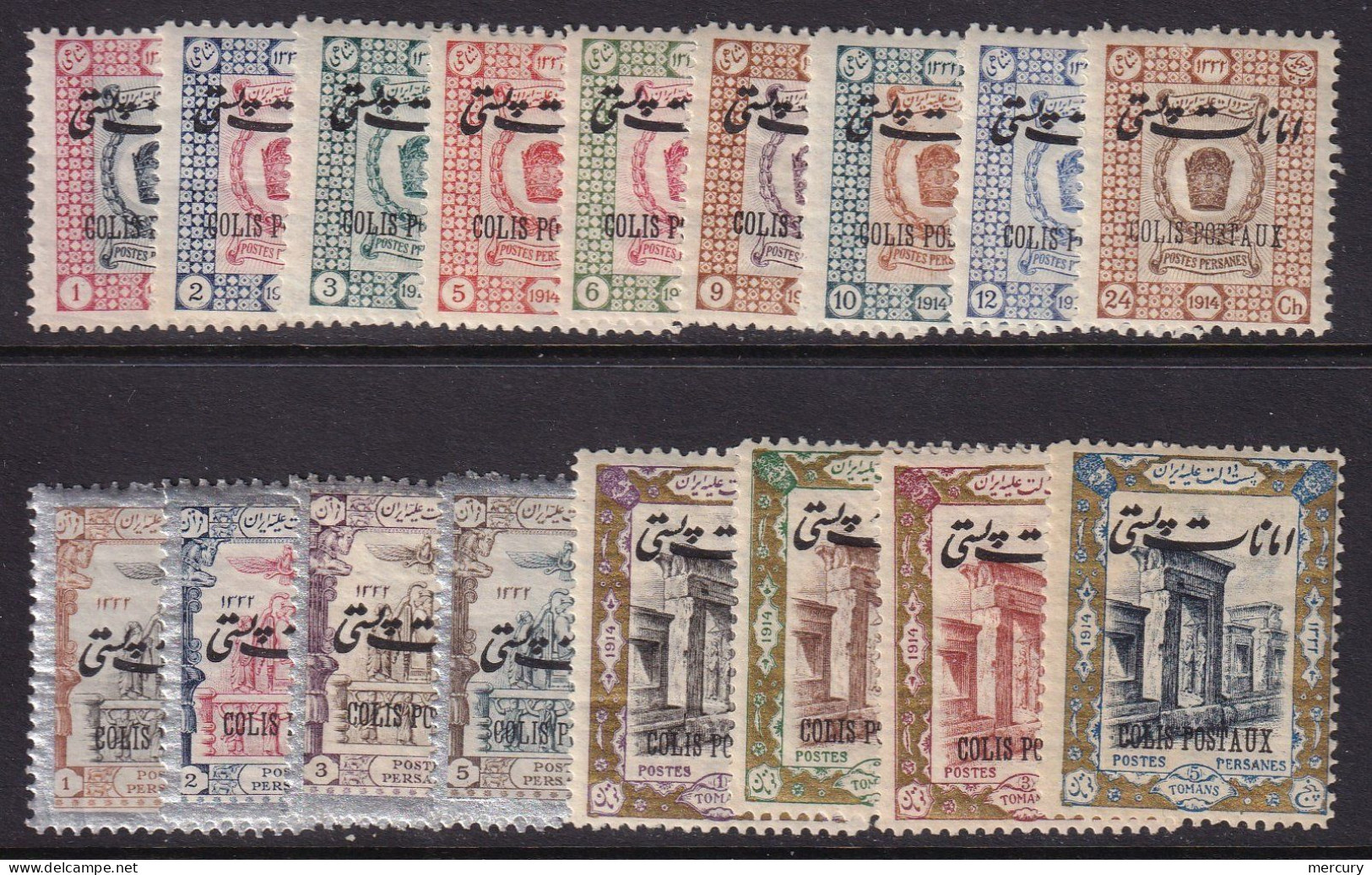 IRAN - Séries Poste, Service Et Colis Postaux De 1915 - 3 Scans - Irán