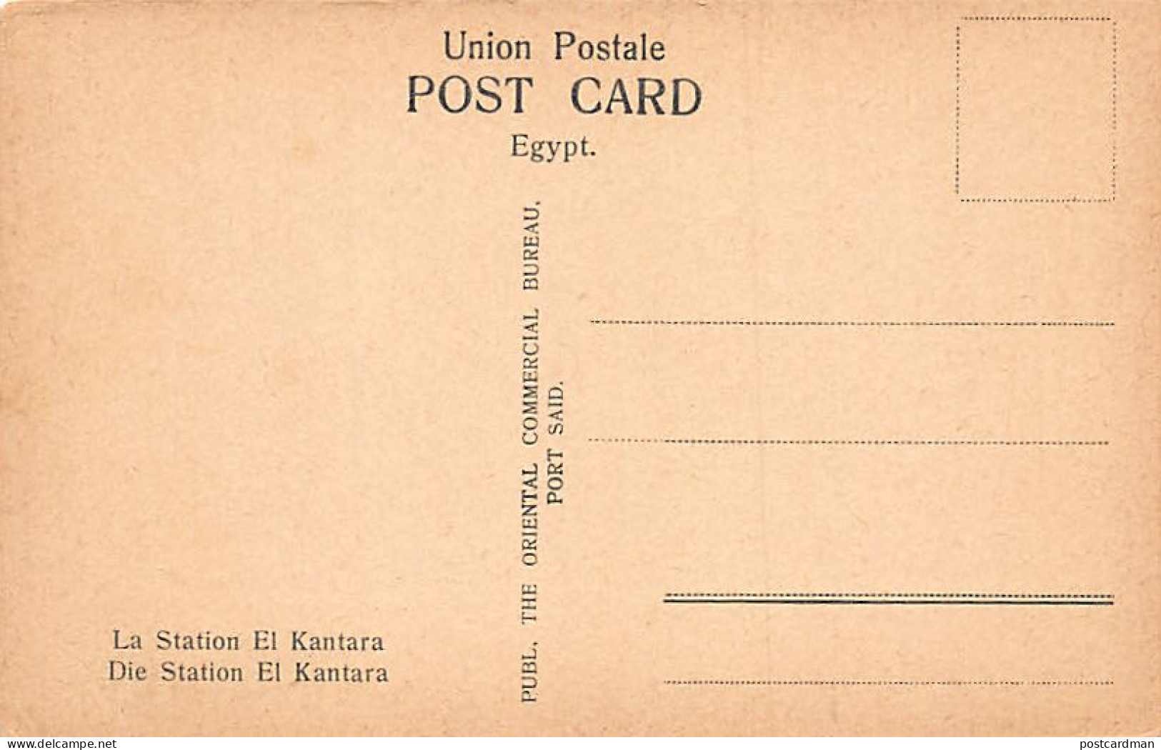 Egypt - The Suez Canal - El Kantara Station - Publ. Lehnert & Landrock 218 - Other & Unclassified