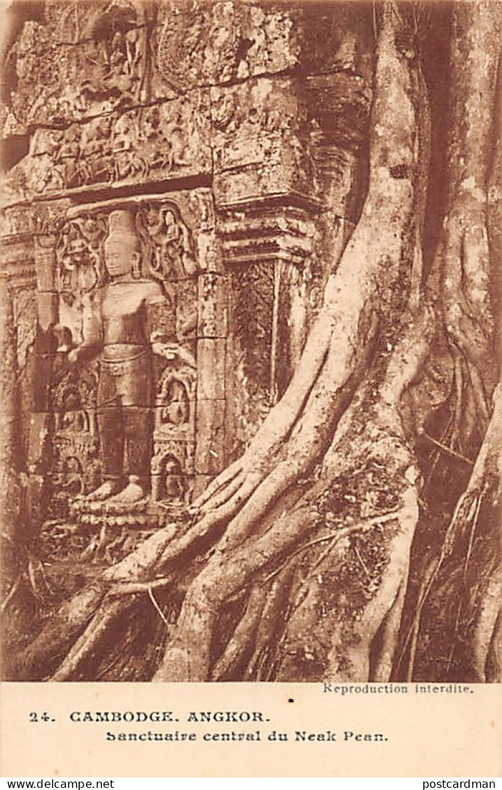 Cambodge - ANGKOR - Sanctuaire Central Du Neak Pean - Ed. Van-Xuan 24 - Cambodge