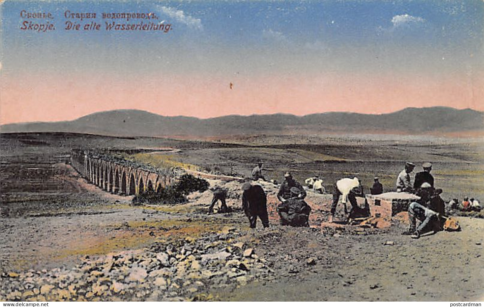 Macedonia - The Skopje Aqueduct - REAL PHOTO - North Macedonia