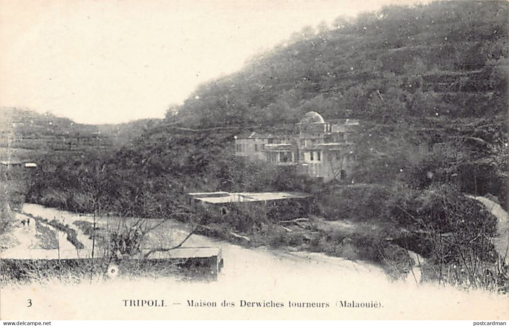 Liban - TRIPOLI - Maison Des Derviches Tourneurs (Malaouié) - Ed. Joseph Zablith 3 - Libanon
