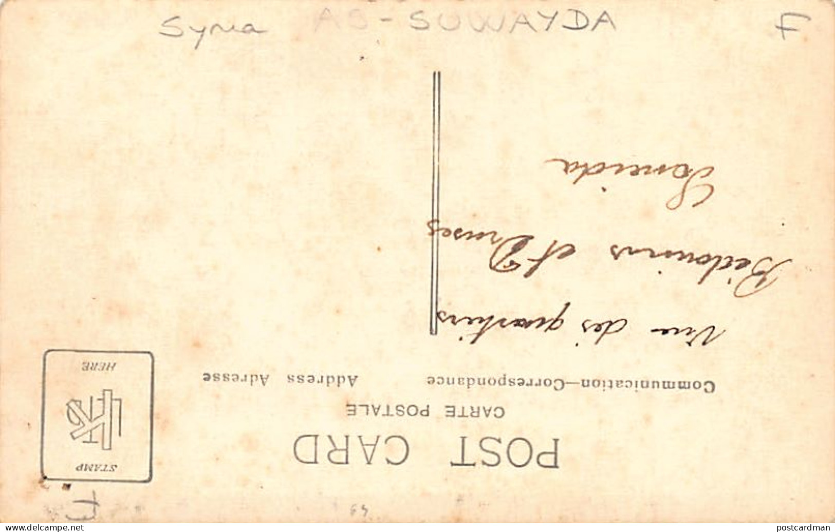 Syria - DAMASCUS - Litho Postcard - Publ. A. Piltz - SEE STAMP AND POSTMARK. - Syria