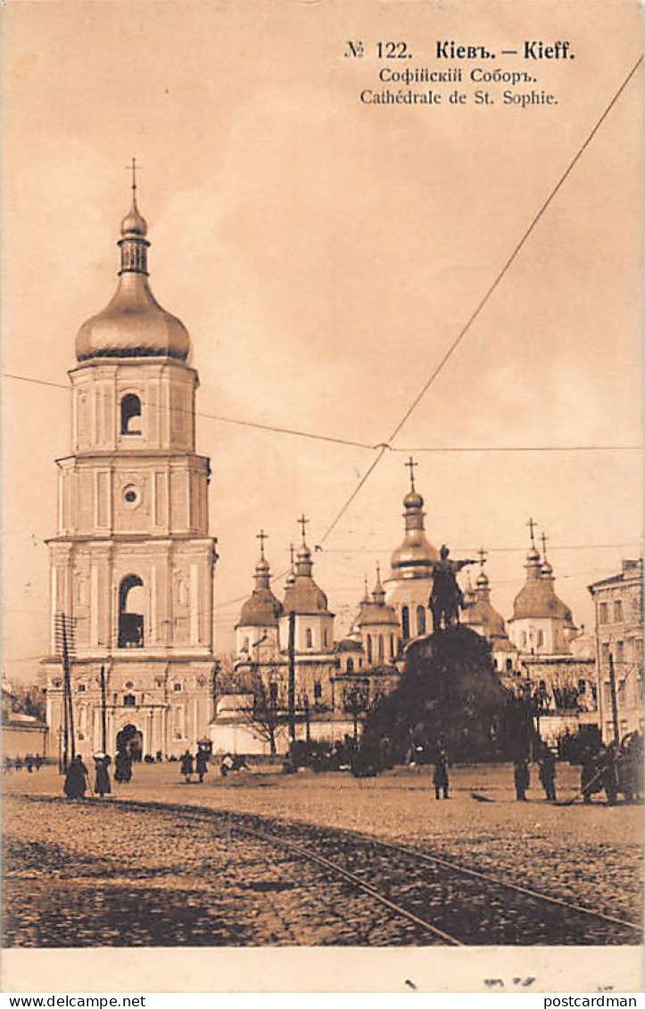Ukraine - KYIV Kiev - St. Sophia's Cathedral - Publ. K. Dietrich 122 - Ucraina