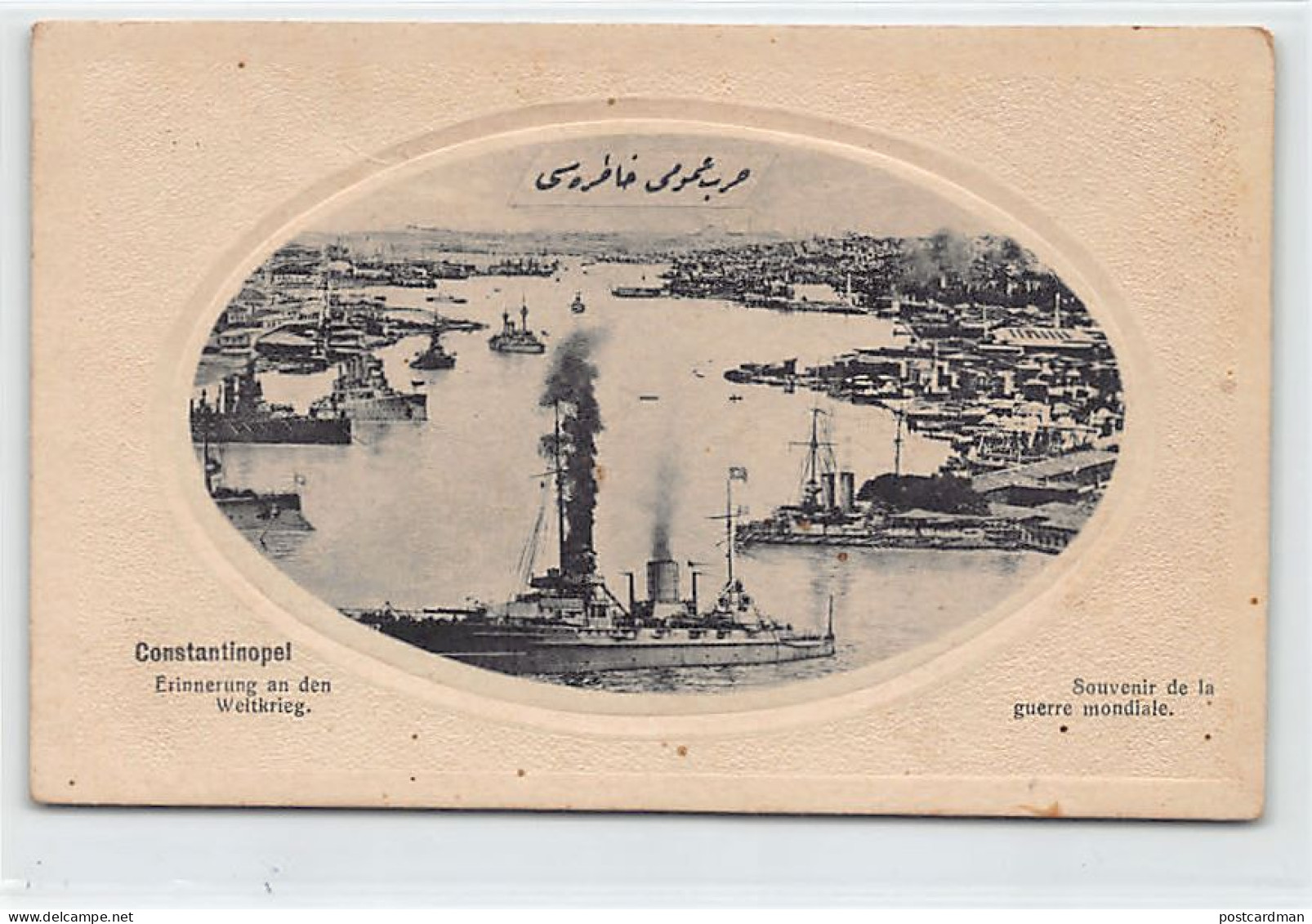 Turkey - ISTANBUL Constantinople - The German-Turkish Fleet During The First World War - Publ. M.J.A.F. 53 - Turquie
