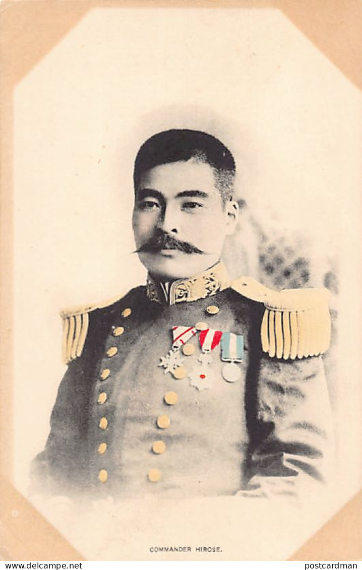 Japan - RUSSO JAPANESE WAR - Commander Hirose - Autres & Non Classés