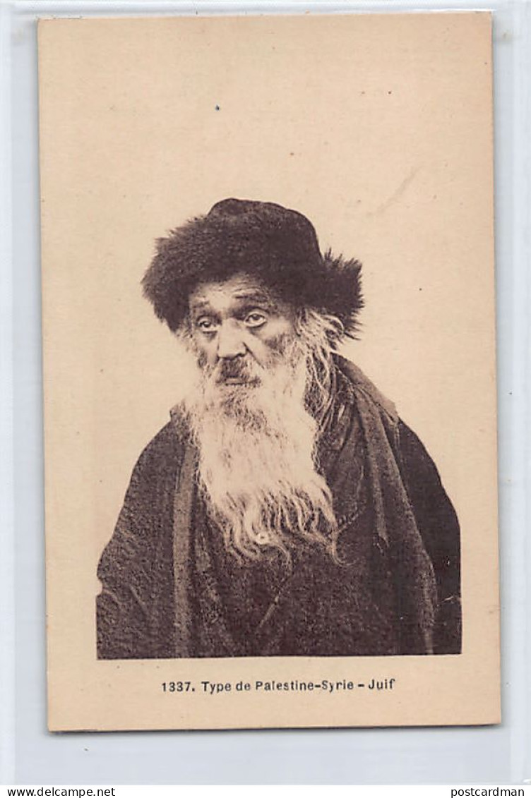 JUDAICA - Israel - Type Of Palestine - Jewish Man - Publ. Sarrafian Bros. 1337 - Giudaismo