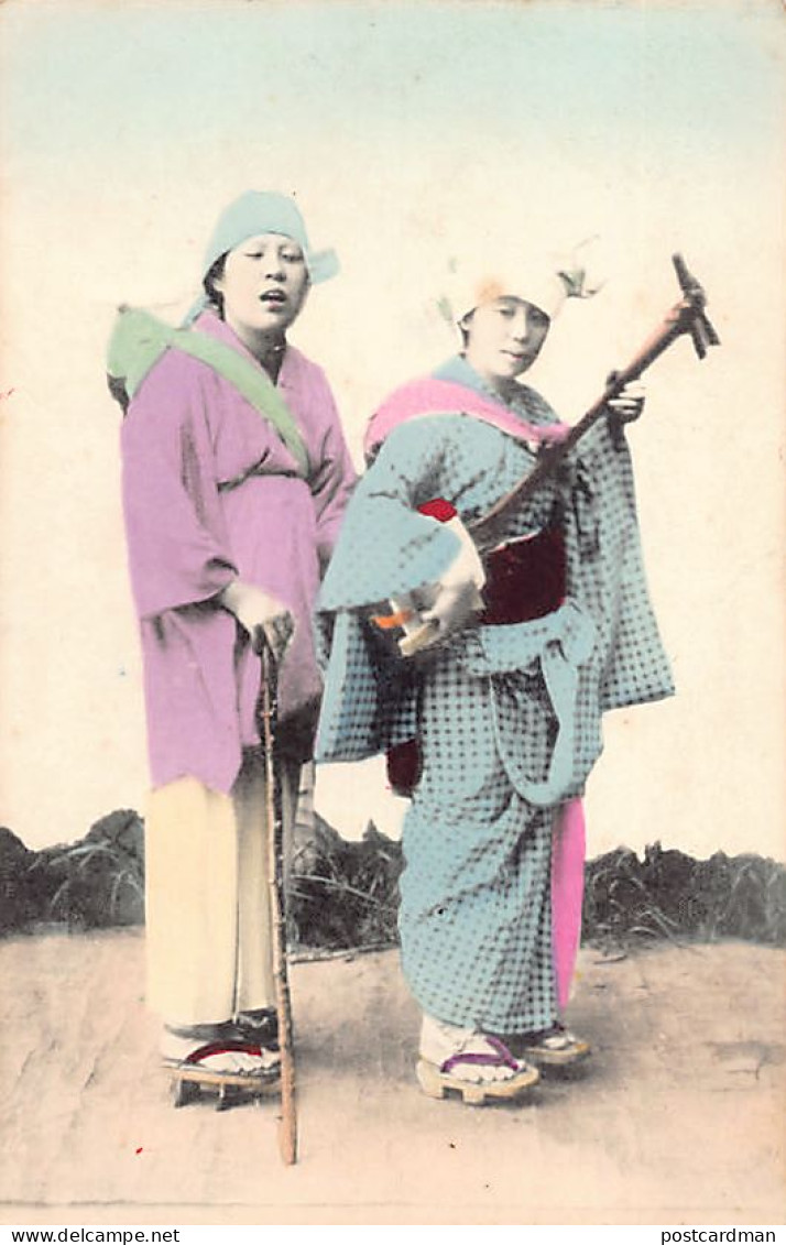 Japan - Geishas Travelling - Other & Unclassified