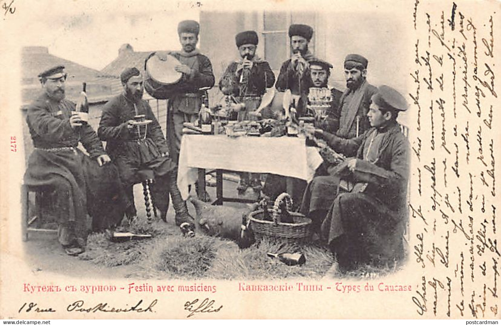 Russia - Types Of Caucasus - Musicians - Publ. Unknown 2177 - Russie