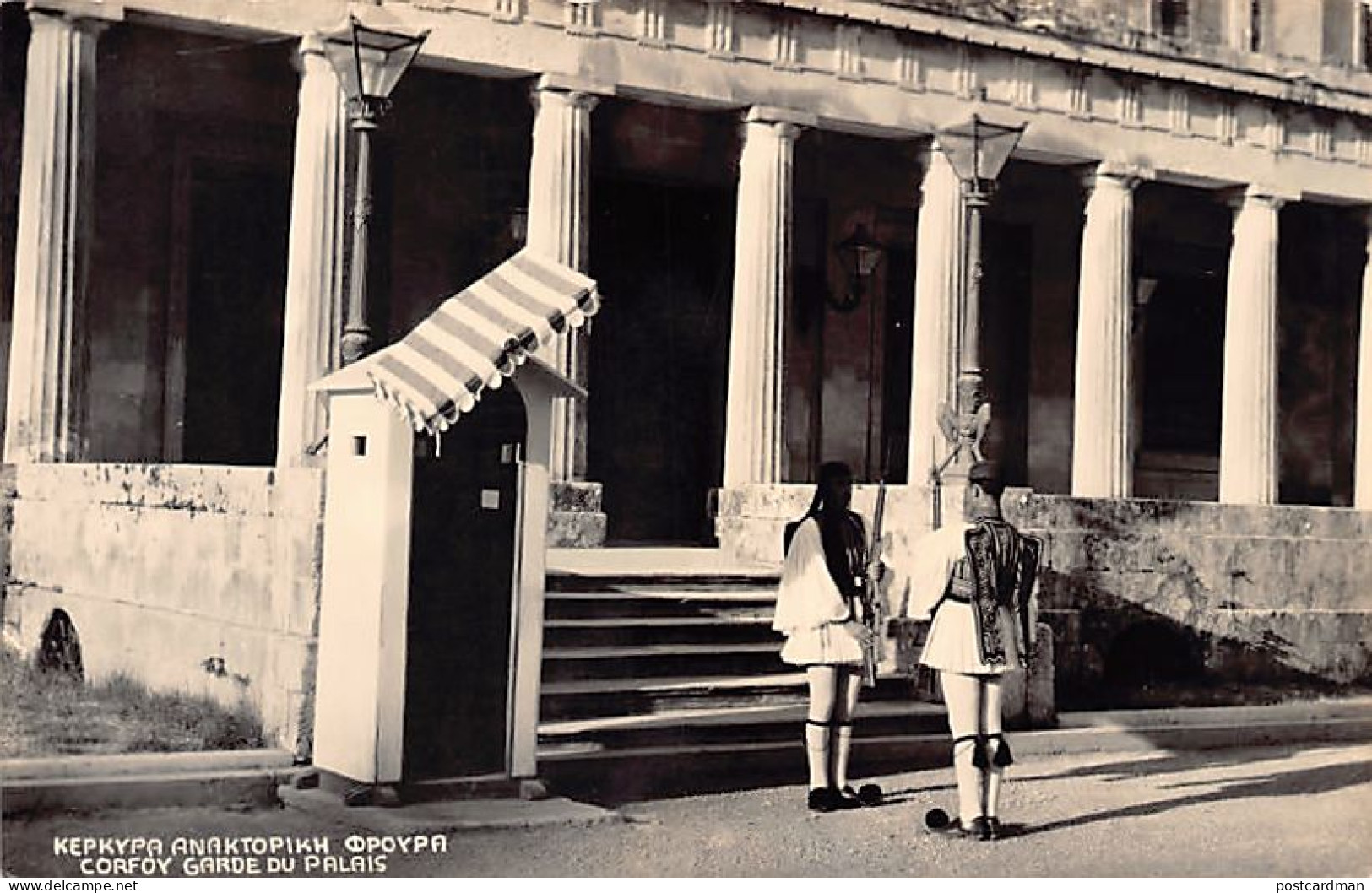 Greece - CORFU - The Palace Guards - REAL PHOTO - Publ. Unknown  - Greece