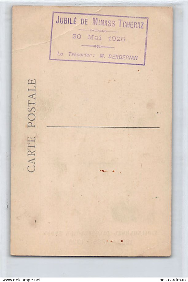 ARMENIANA - Jubilee Of Minas Tchéraz, Armenian Writer And Politician, In Marseille (France) - SEE SCANS FOR CONDITION -  - Armenia