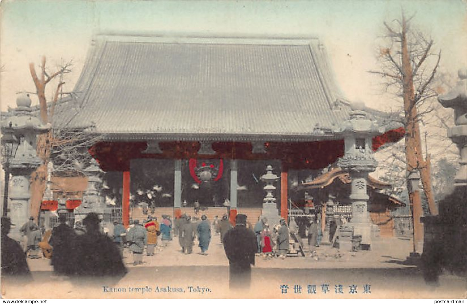 Japan - TOKYO - Kanon Temple Asakusa - Tokio