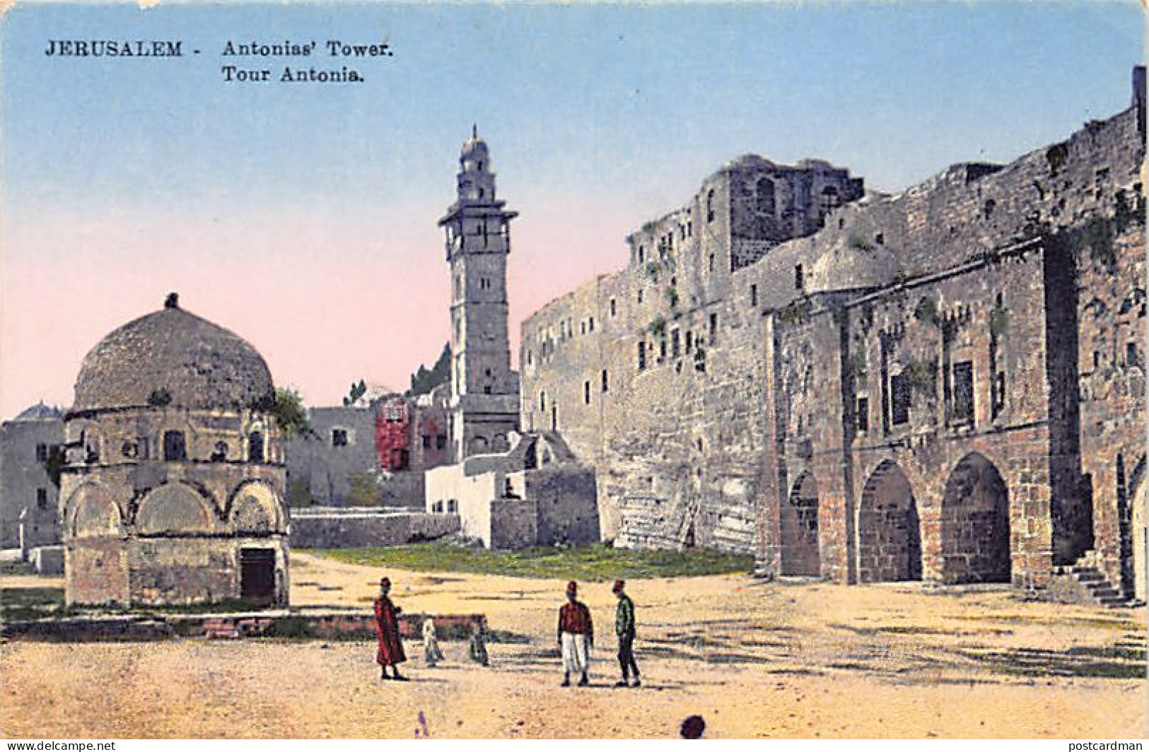 JERUSALEM - Tower Of Antonia - Publ. Sarrafian  - Israel