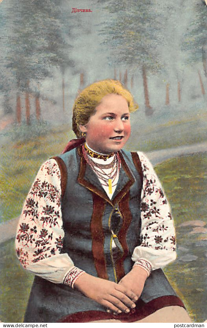 Ukraine - Types & Views - Young Girl - Publ. Unknown 56 - Ukraine