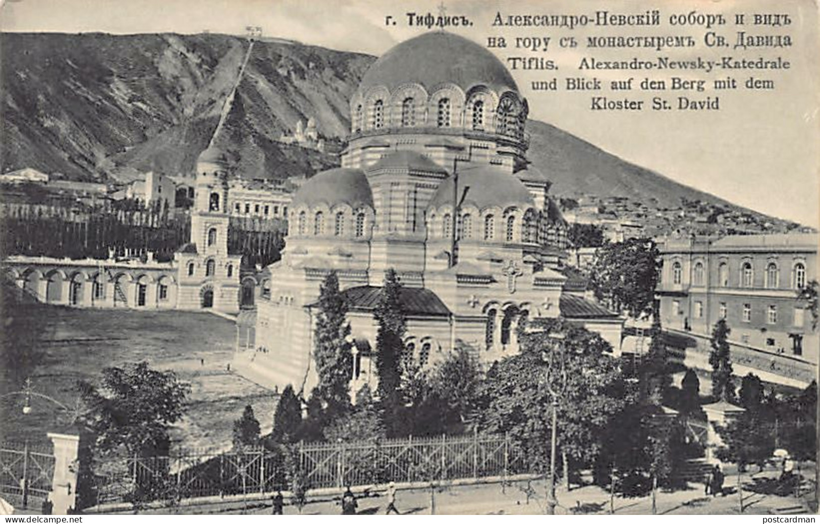 Georgia - TBILISSI - Alexander Nevsky Cathedral And St. David's Cloister - Publ. Martirosants - Georgien