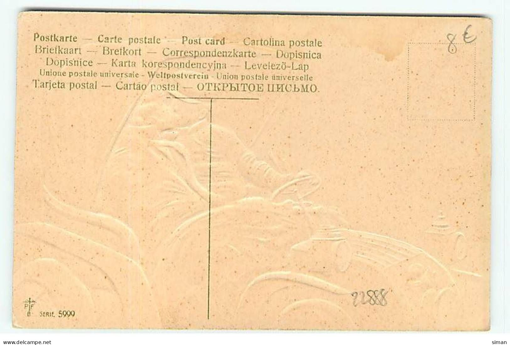 N°22888 - Carte Gaufrée - Fantaisie - Couple S'embrassant Dans Une Voiture Au Clair De Lune - Other & Unclassified