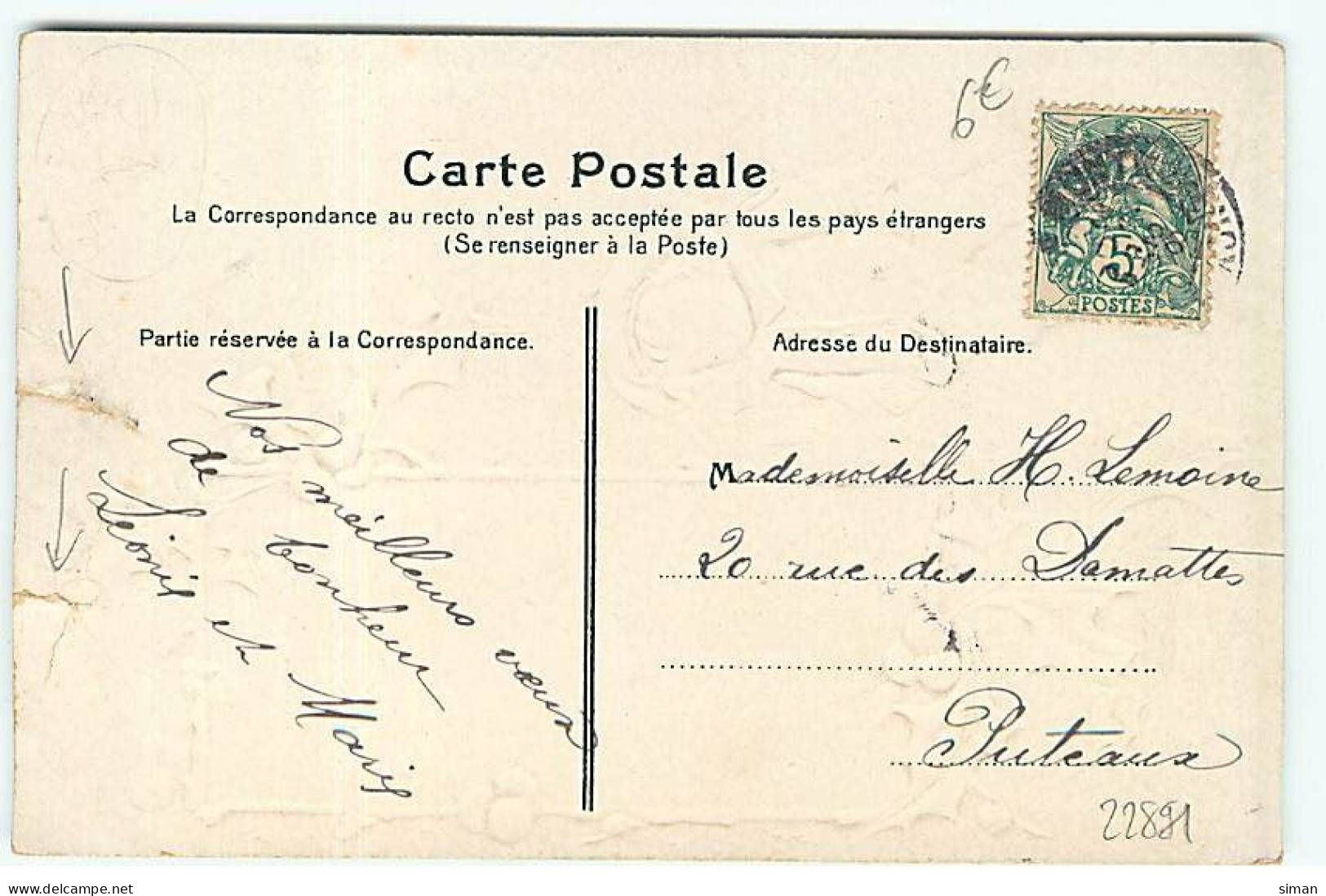 N°22891 - Carte Gaufrée - Clapsaddle - Bonne Année - Garçon Près D'une Maison Enneigée - New Year