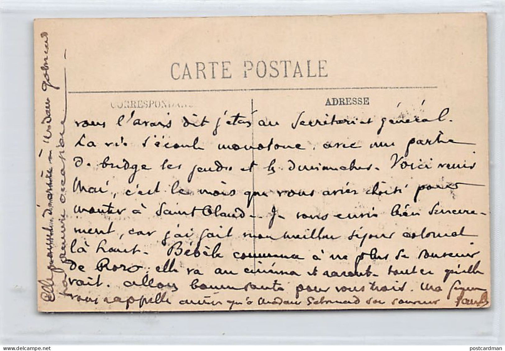 Guyane - CAYENNE - Fête Patriotique (6-7 Mars 1915) - Glorification De La France Et Du 75 - Ed. Inconnu  - Cayenne