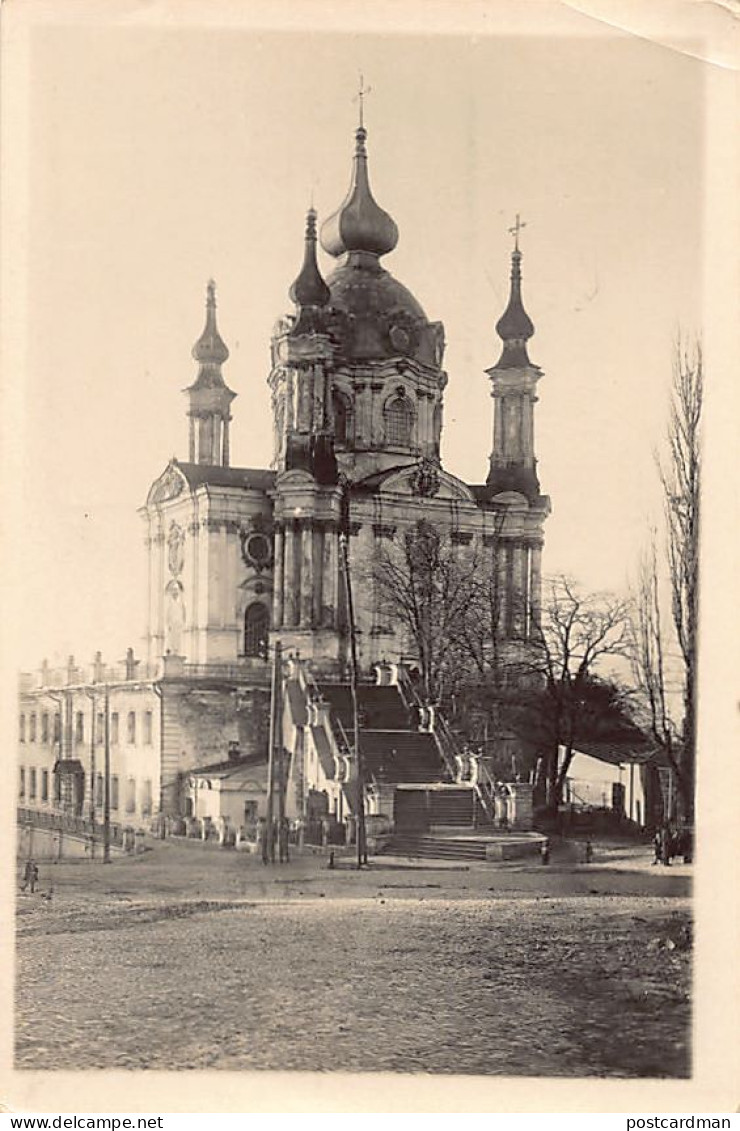 Ukraine - KIYV Kiev - St. Andrew Church - Publ. Sojusfoto Intourist N. 866 - Ukraine