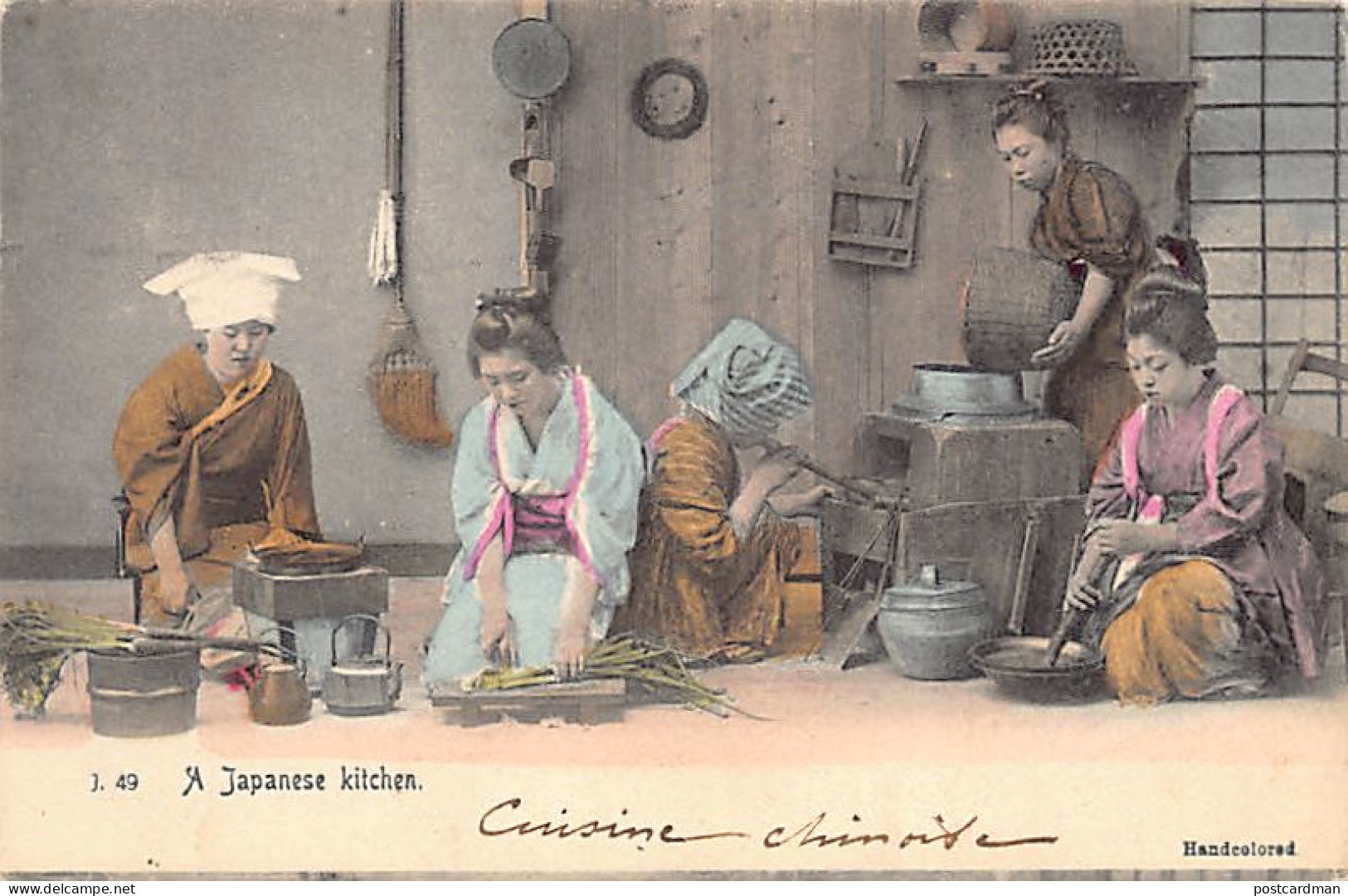 Japan - A Japanese Kitchen - Publ. The Rotograph Co. - Otros & Sin Clasificación
