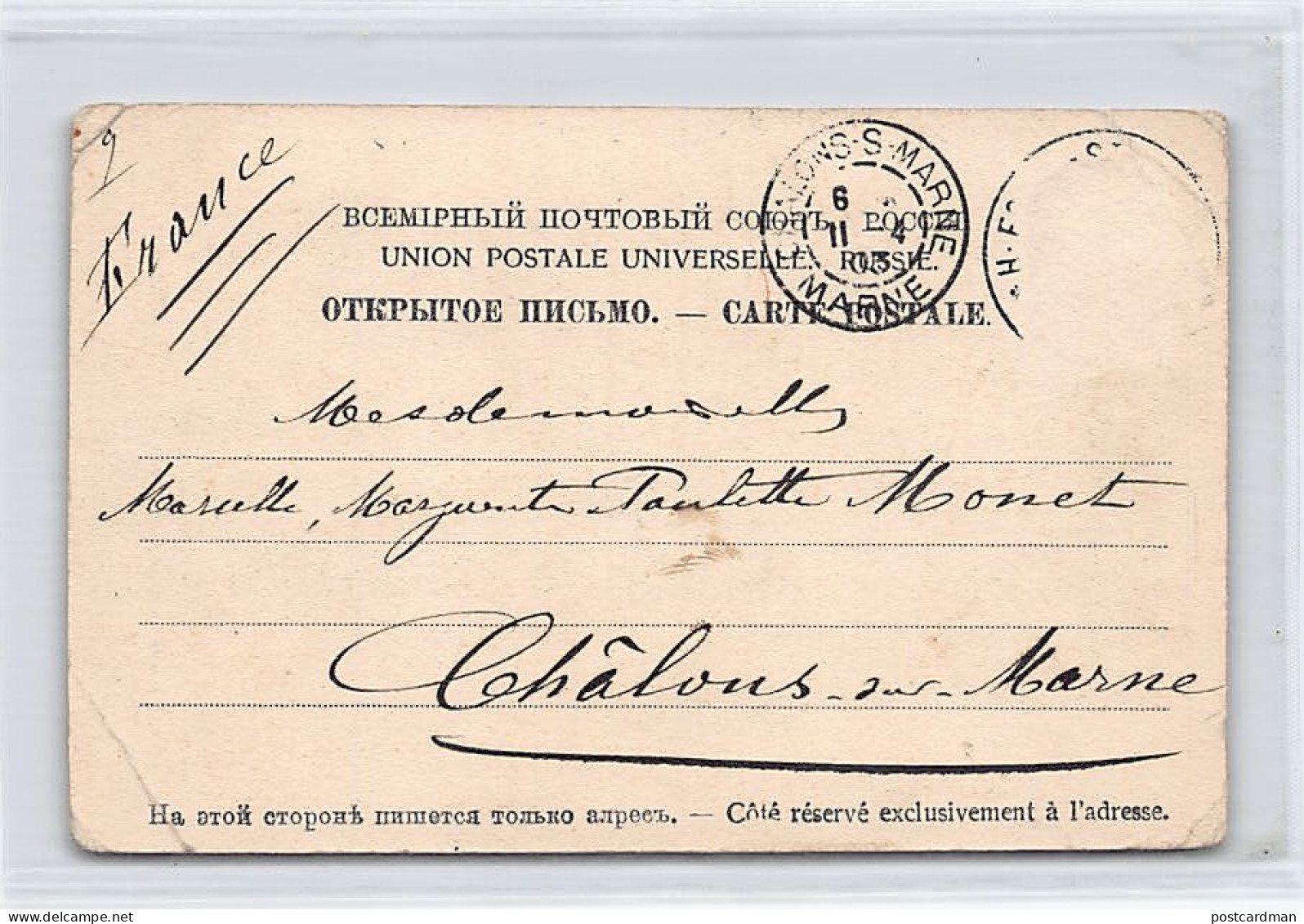 RUSSIA - Russian Types - Troikas - Publ. Richard 26 M - Russie
