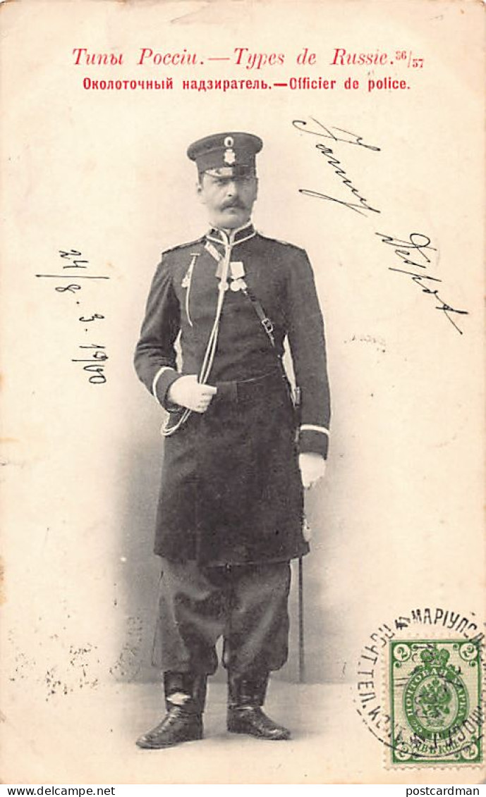Types Of Russia - Police Officer - Publ. Scherer, Nabholz And Co. 36 57 - Russia