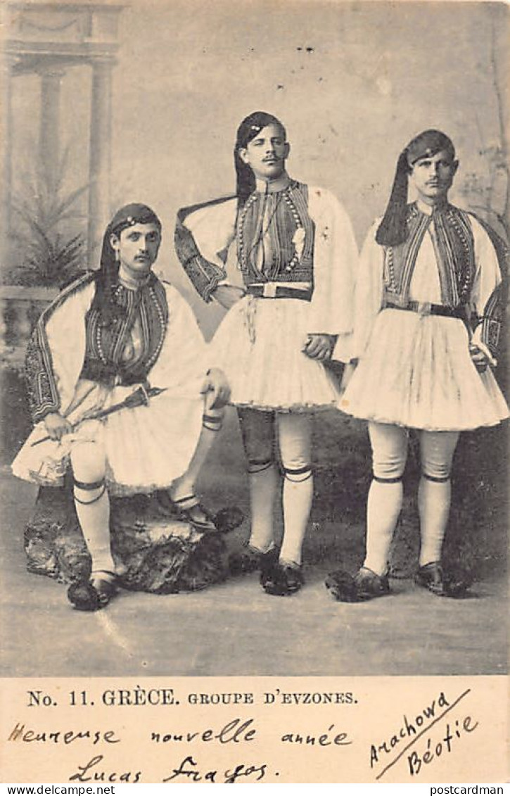 Greece - Group Of Evzones - Publ. Unknown 11 - Greece
