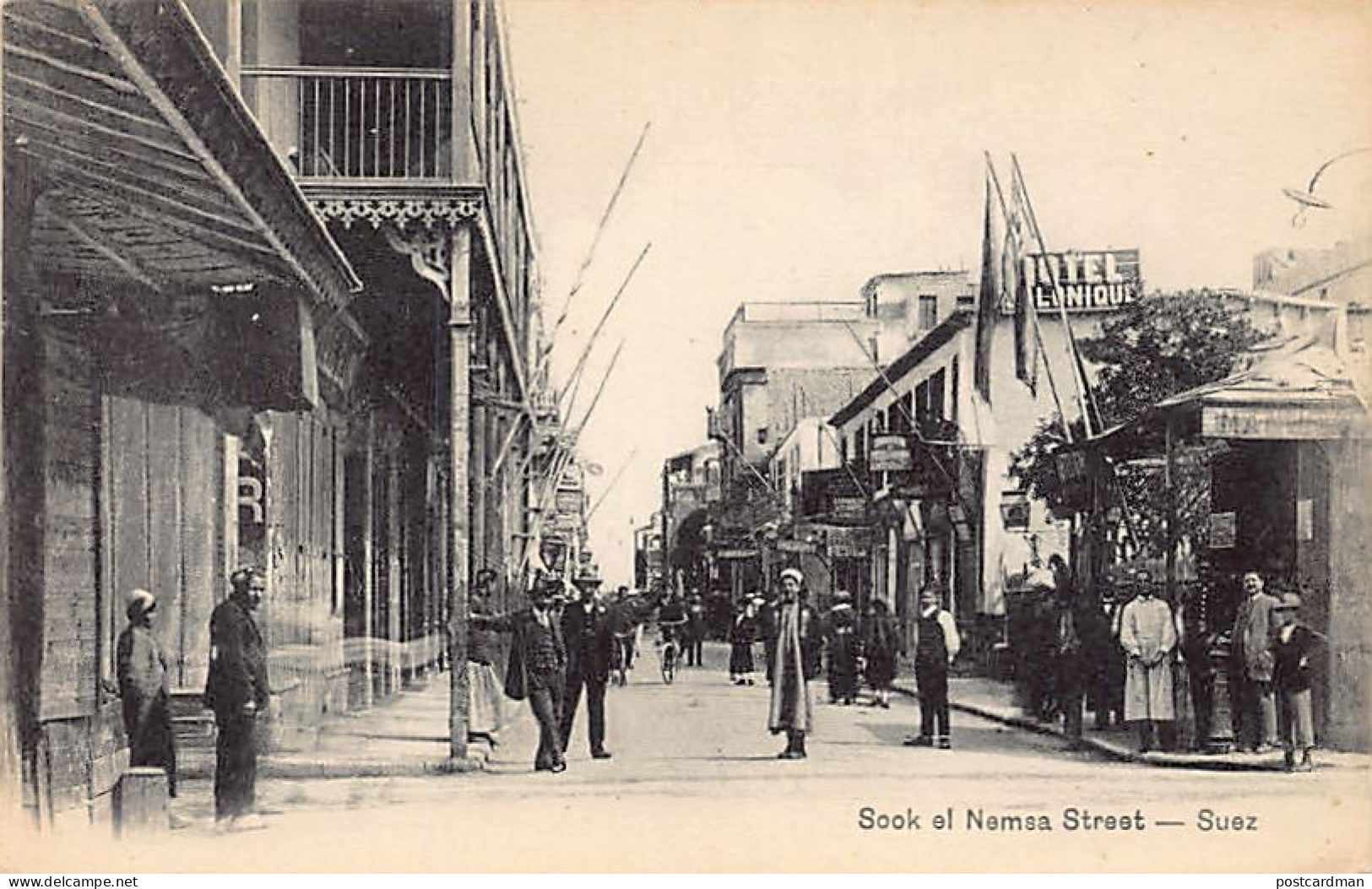 Egypt - SUEZ - El Nemsa Street - Publ. C.A. 16 - Suez