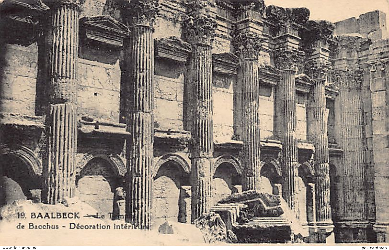 Liban - BAALBEK - Le Temple De Bacchus - Décoration Intérieure - Ed. L. Férid 19 - Libanon