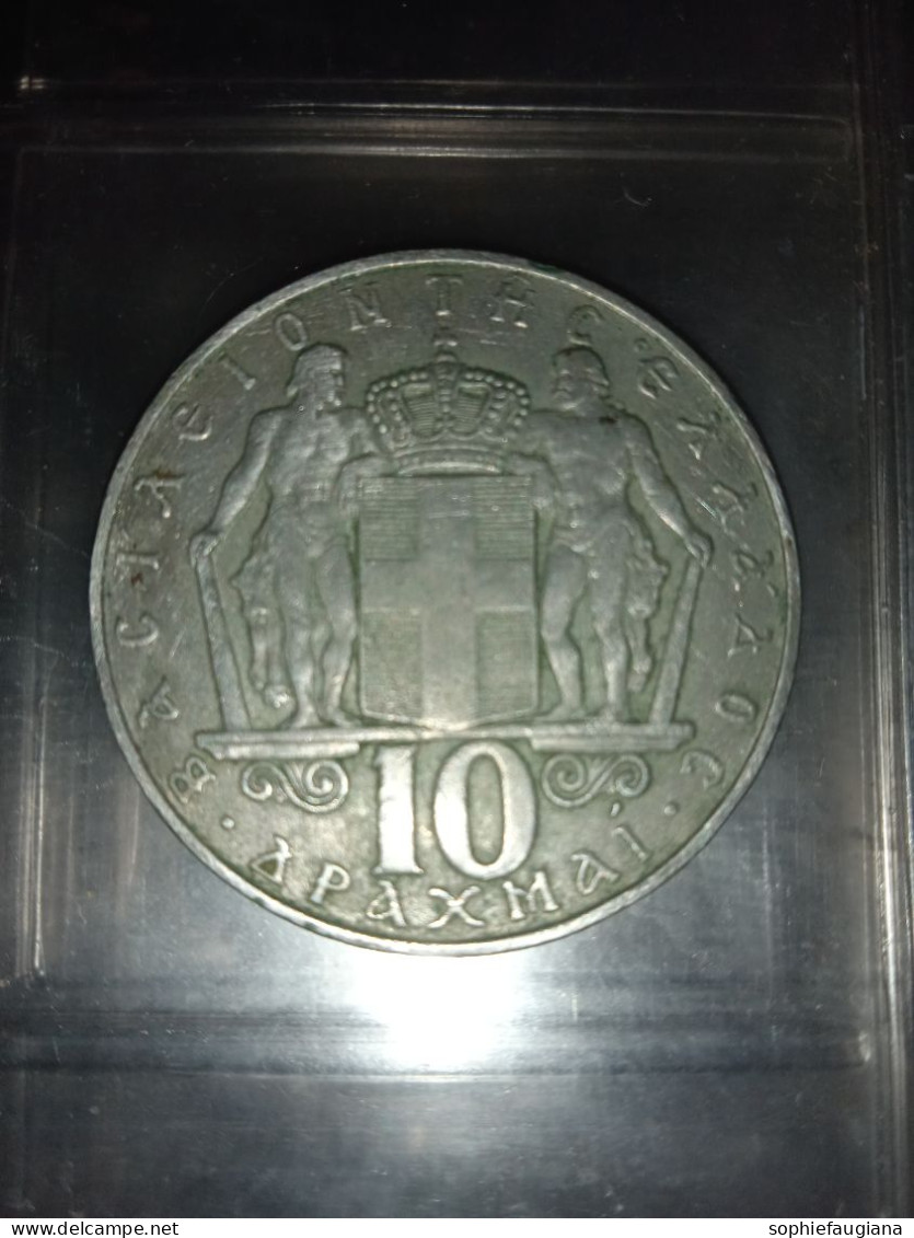 Monnaies Grèce 1968,10 Drachmes - Grecia