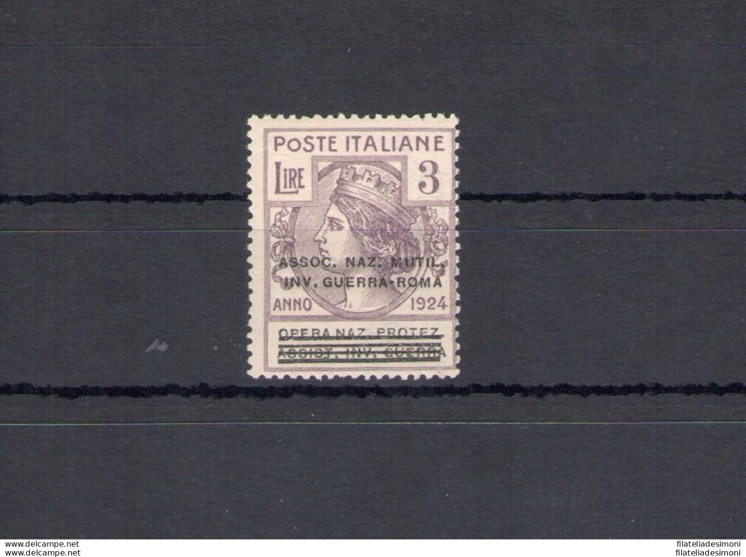 1924 Italia, Enti Parastatali, N. 76, Lire 3 Lilla Scuro, Soprastampato "Ass. Naz. Inv. Guerra Roma" , MNH** - Fotocopia - Altri & Non Classificati