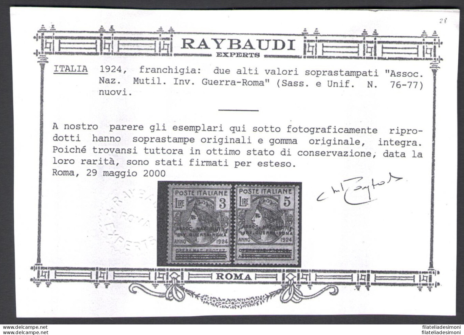 1924 Italia, Enti Parastatali, N. 76, Lire 3 Lilla Scuro, Soprastampato "Ass. Naz. Inv. Guerra Roma" , MNH** - Fotocopia - Autres & Non Classés