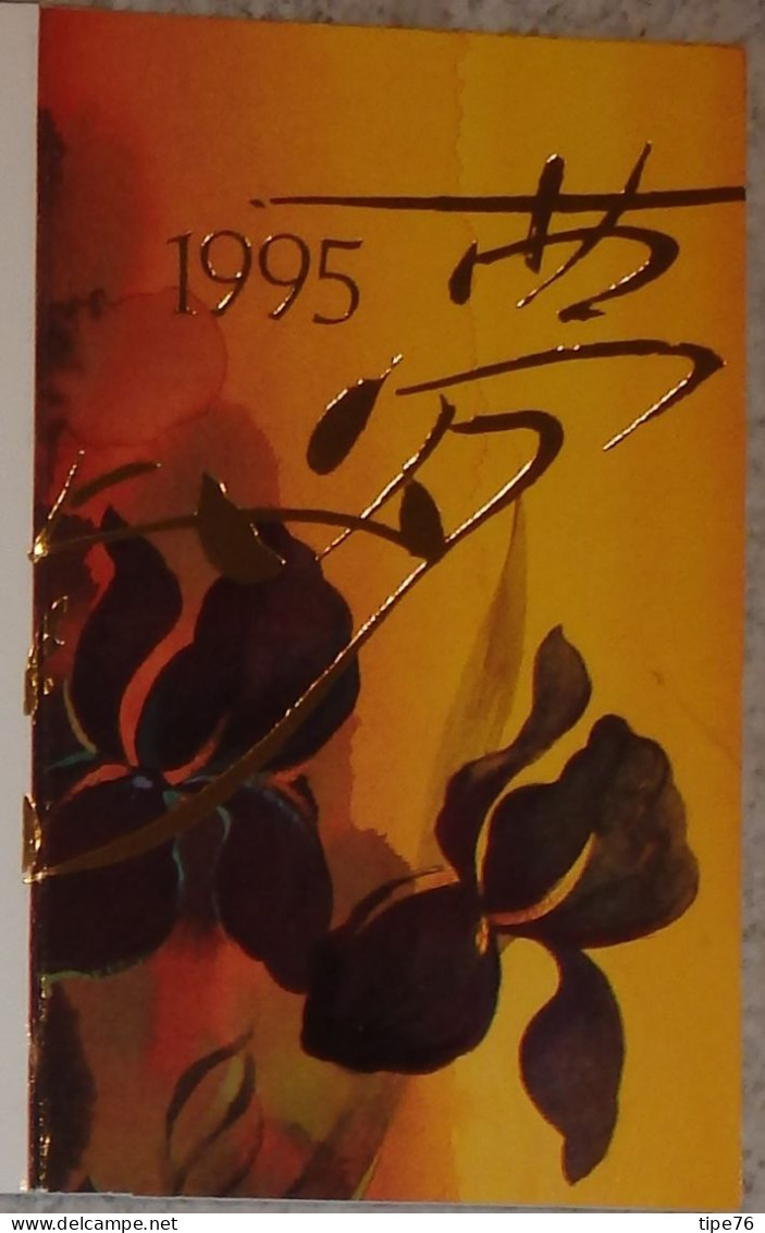 Petit Calendrier De Poche 1995 Chocolatier Montfort Ille Et Vilaine - Klein Formaat: 1991-00