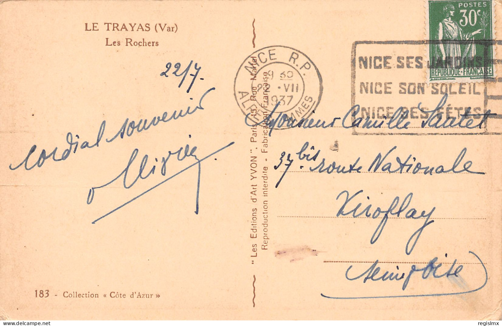 83-LE TRAYAS-N°T2521-G/0043 - Other & Unclassified