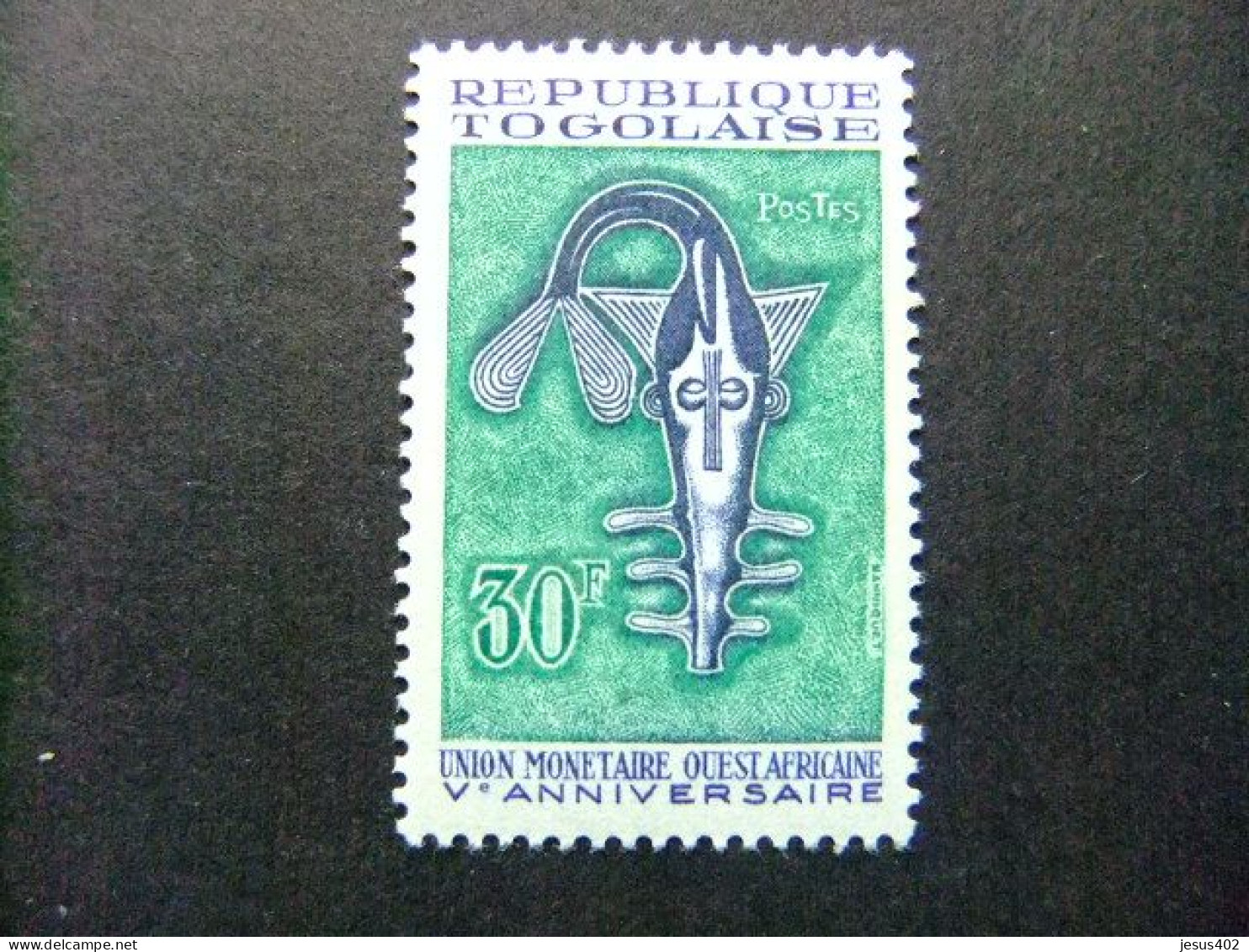 55 TOGO REPUBLIQUE TOGOLAISE 1967 / UNION MONETARIA / YVERT 555 ** MNH - Togo (1960-...)