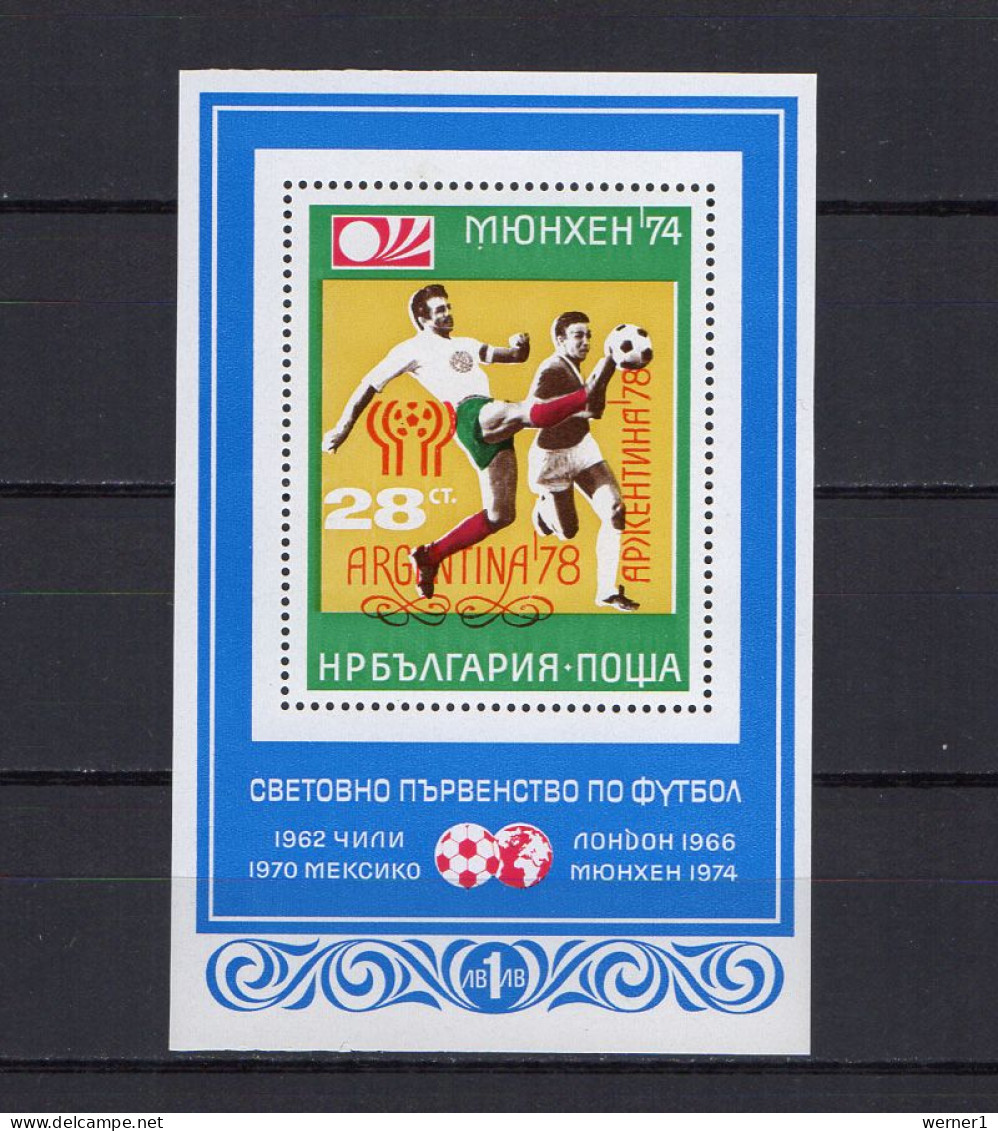Bulgaria 1978 Football Soccer World Cup S/s MNH - 1978 – Argentine