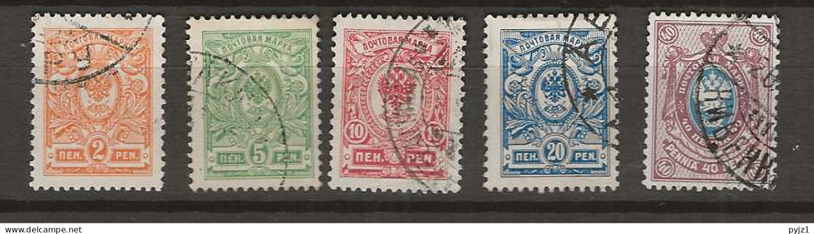 1911 USED Finland Mi 61-65 - Usados