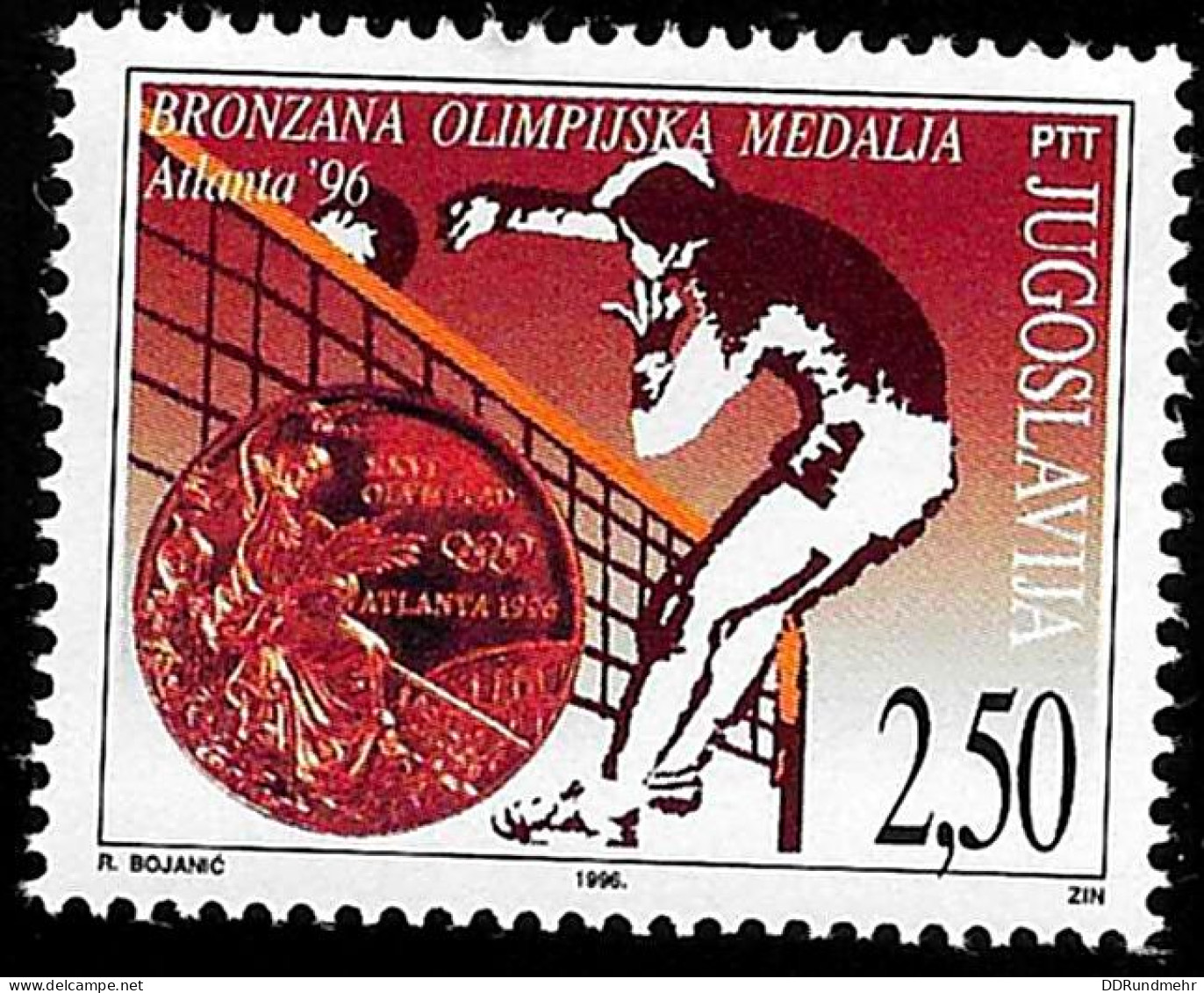 1996  Volleyball  Michel YU 2796 Stamp Number YU 2351 Yvert Et Tellier YU 2653 Stanley Gibbons YU 3061 Xx MNH - Ongebruikt