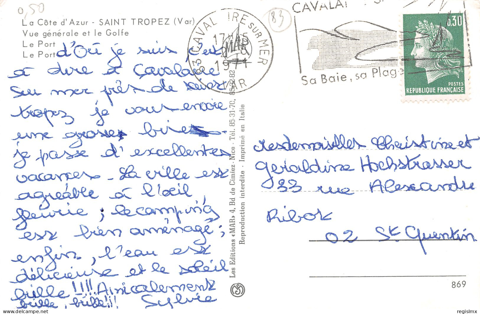 83-SAINT TROPEZ-N°T2525-B/0347 - Saint-Tropez