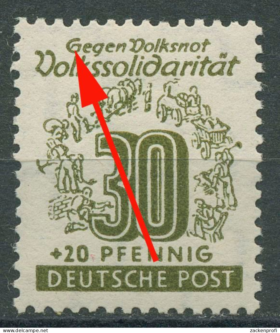 SBZ West-Sachsen 1946 Volkssolidarität Mit Plattenfehler 147 Y I Postfrisch - Andere & Zonder Classificatie