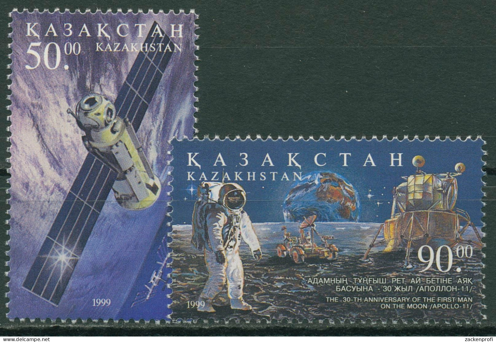 Kasachstan 1999 Tag Der Kosmonautik Raumstation ISS Apollo XI 249/50 Postfrisch - Kazakistan