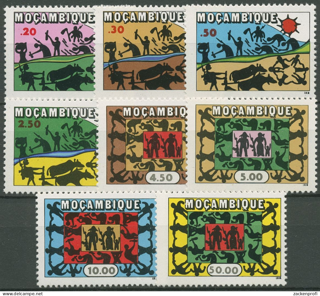 Mocambique 1975 Unabhängigkeit Landwirtschaft Volksmiliz 594/01 A Postfrisch - Mosambik