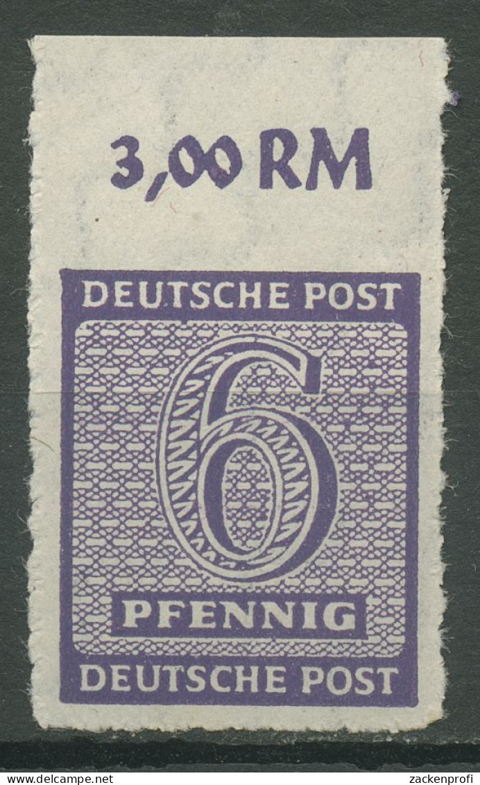 SBZ West-Sachsen 1945 Postmeistertrennung Oberrand 117 C Xa OR Postfr. Geprüft - Sonstige & Ohne Zuordnung