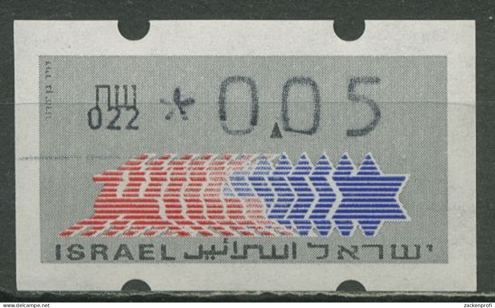 Israel ATM 1990 Hirsch Automat 022 Einzelwert ATM 3.1.22 Postfrisch - Automatenmarken (Frama)